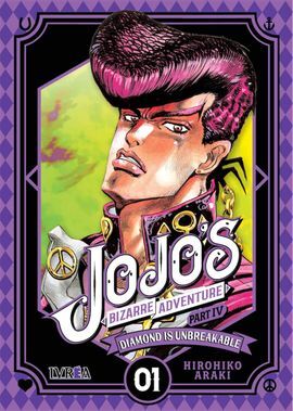 JOJO.S BIZARRE ADVENTURE PART IV: DIAMOND IS UNBREAKABLE 1