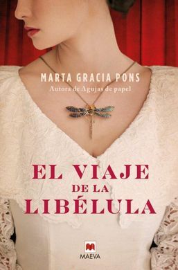 EL VIAJE DE LA LIBELULA