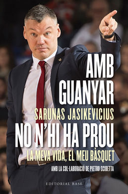 AMB GUANYAR NO N'HI HA PROU