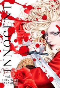 INNOCENT ROUGE, VOL. 3