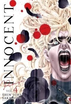 INNOCENT ROUGE, VOL. 4