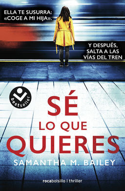 SE LO QUE QUIERES