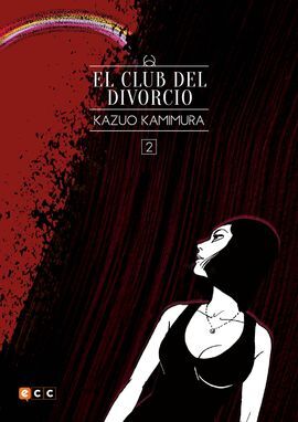 EL CLUB DEL DIVORCIO NÚM. 02 (DE 2) (NUEVA EDICIÓN FLEXIBOOK)