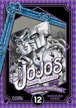 JOJO´S BIZARRE ADVENTURE 12