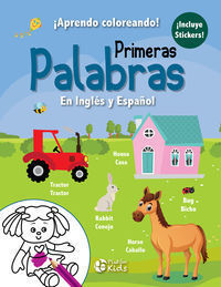 PRIMERAS PALABRAS. INGLES Y ESPAÑOL
