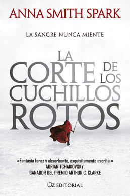 CORTE DE LOS CUCHILLOS ROTOS, LA