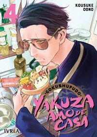 GOKUSHUFUDO: YAKUZA AMO DE CASA 4
