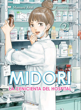 MIDORI - LA CENICIENTA DEL HOSPITAL 2