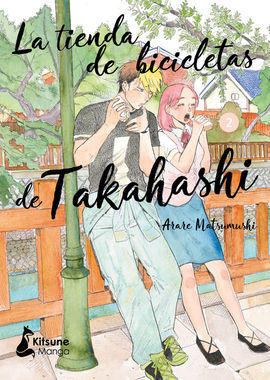 TIENDA DE BICICLETAS DE TAKAHASHI 2, LA