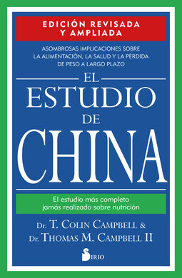 EL ESTUDIO DE CHINA. EDICIÓN REVISADA Y AMPLIADA