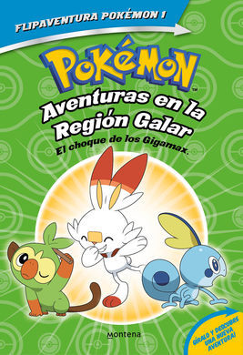 POKEMON. AVENTURAS EN LA REGION GALAR