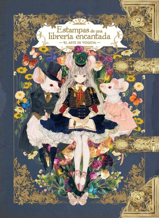 ESTAMPAS DE UNA LIBRERIA ENCANTADA - EL ARTE DE YO