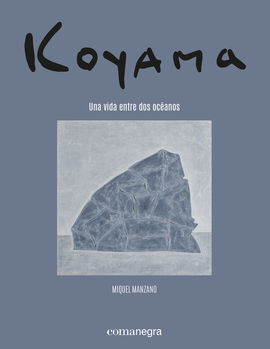 KOYAMA