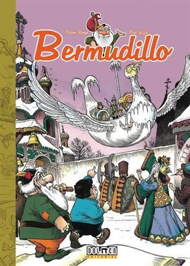 BERMUDILLO 7