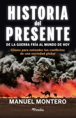 HISTORIA DEL PRESENTE