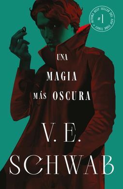 MAGIA MÁS OSCURA ( COLORES DE LA MAGIA VOL.1 ), UN