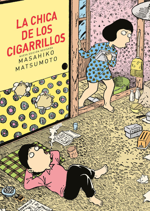 LA CHICA DE LOS CIGARRILLOS