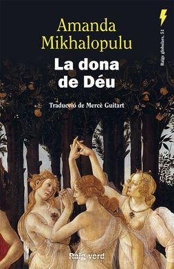 LA DONA DE DÉU