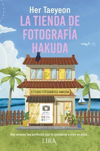 TIENDA DE FOTOGRAFIA HAKUDA, LA