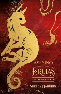 ASESINO DE BRUJAS: LOS HIJOS DEL REY - EDICIÓN LIM