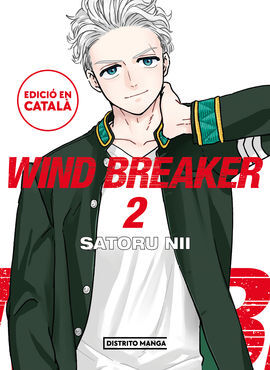 WIND BREAKER 2