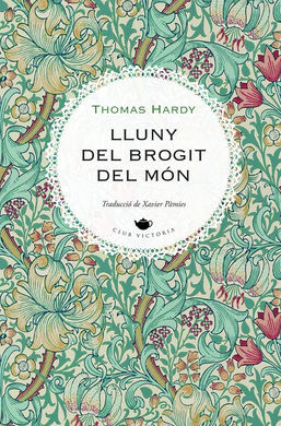 LLUNY DEL BROGIT DEL MON