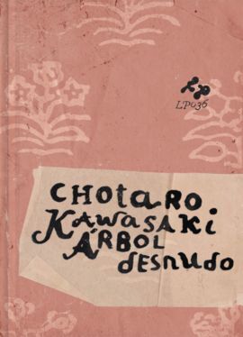 ARBOL DESNUDO