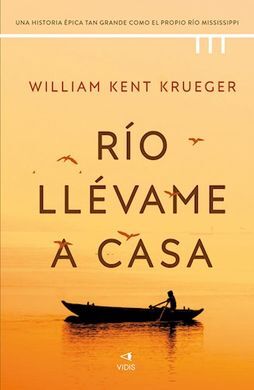 RÍO LLÉVAME A CASA