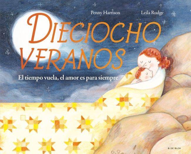 DIECIOCHO VERANOS