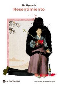 RESENTIMIENTO