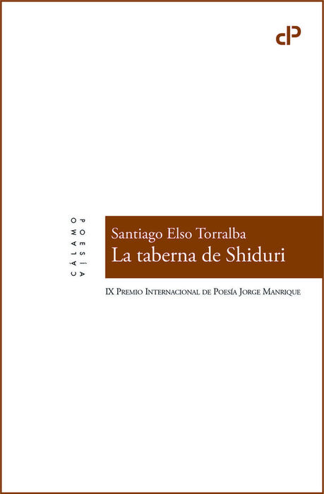 LA TABERNA DE SHIDURI