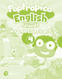 POPTROPICA ENGLISH ISLANDS 4 ACTIVITY BOOK PRINT & DIGITAL INTERACTIVEACTIVITY B