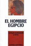 EL HOMBRE EGIPCIO