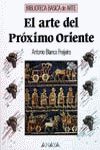 EL ARTE DEL PROXIMO ORIENTE