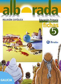 RELIXIÃN ALBORADA - 5Âº ED. PRIM. - FICHAS