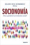 SOCIONOMÍA