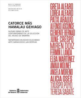CATORCE MAS = HAMALAU GEHIAGO