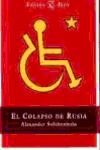 EL COLAPSO DE RUSIA