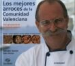 LOS MEJORES ARROCES DE LA COMUNIDAD VALENCIANA