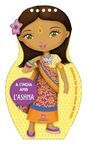 A L'ÍNDIA AMB L'ASHNA