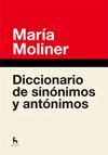 DICCIONARIO DE SINÓNIMOS Y ANTÓNIMOS (NUEVA EDICIÓN)