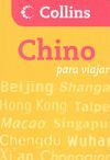 CHINO PARA VIAJAR (PARA VIAJAR)