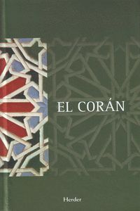 EL CORÁN