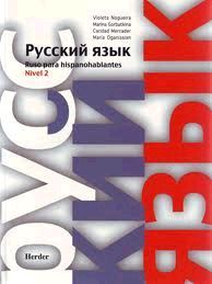 RUSO HISPANOHABLANTES / LIBRO DEL CURSO 2