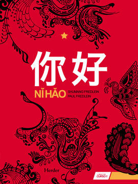 NIHAO 1 LIBRO DE CURSO