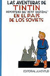LAS AVENTURAS DE TINTIN EN EL PAIS DE LOS SOVIETS