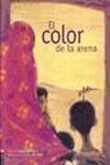 EL COLOR DE LA ARENA