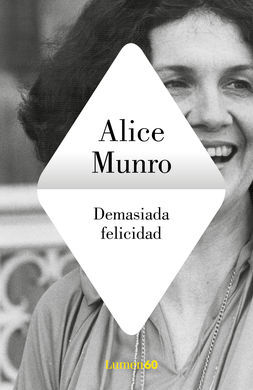 DEMASIADA FELICIDAD (NF-LUMEN 2020)