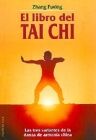 EL LIBRO DEL TAI CHI