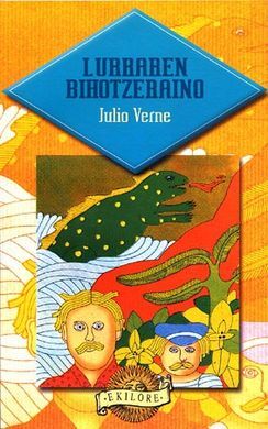 LURRAREN BIHOTZERAINO